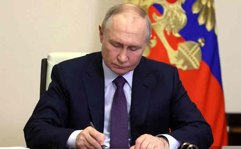 Президентский фонд экологических и природных проектов